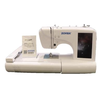 China SUPER-FAST embroidery models the home sewing machine for sale