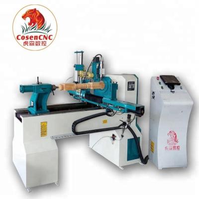 China harvey machinery woodworking / universal woodworking machine 1500*300mm for sale