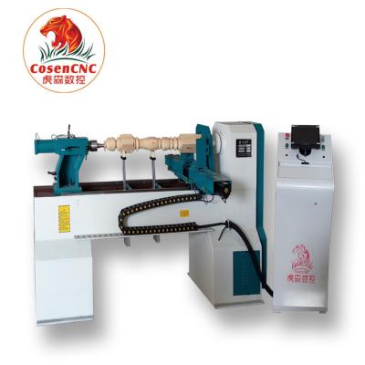 China Turning Only or Multifunctional Model Selectable Low Price CNC315S/CNC315K/CNC315W Advanced Cut Lathe Automatic Wood Turning Copy Lathe for sale