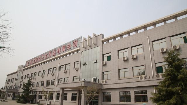 Verified China supplier - Baoding Yusen Sanitary Health Supplies Co., Ltd.