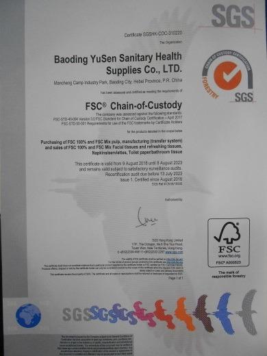 FSC - Baoding Yusen Sanitary Health Supplies Co., Ltd.