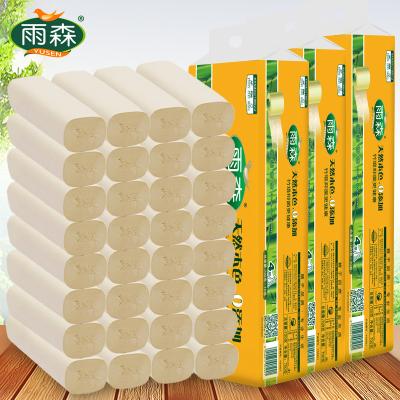 China 100% Bamboo Pulp Tree Bamboo Tissue Bamboo Roll FSC Toilet Paper Free Bamboo Paper Rolls for sale