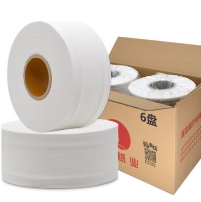 China Bath Room FSC Toilet Paper Virgin Wood Pulp Elephant Roll 2ply Toilet Paper Elephant Roll Toilet Paper for sale