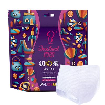 China Panty Style Disposable Sanitary Napkin Pants for Women Keeps Super Overnight Underwear Shorts for sale