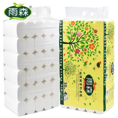 China Bath Room Virgin Wood Pulps Toilet Paper Odorless Custom, Bulk Pack, 30 Rolls Ningbo Toilet Paper for sale