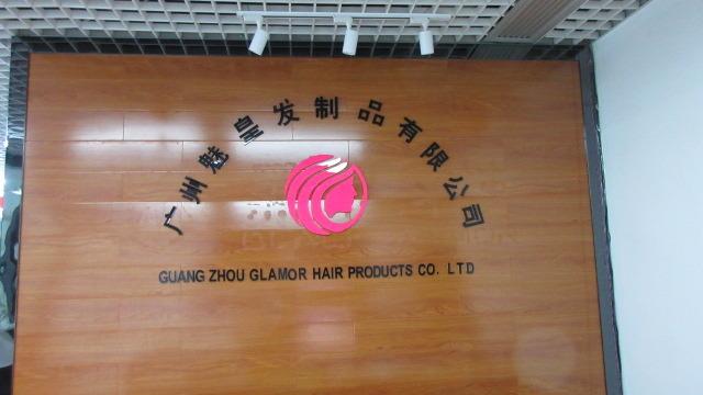 Verified China supplier - Guangzhou Glamor Hair Products Co., Ltd.