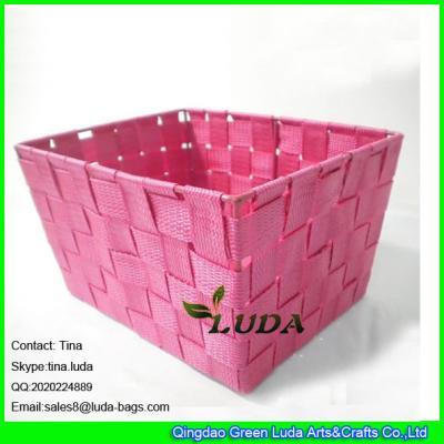 China LDKZ-001 fashion home decoration storage bin pp yard storage box for sale