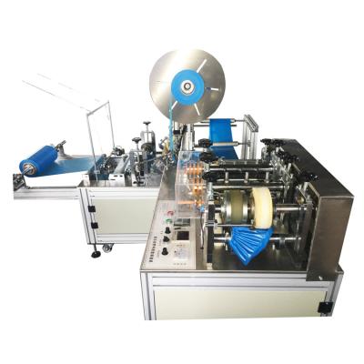 China Fully Automatic High Production Efficiency Plastic Shoe Cover Making Machine for sale