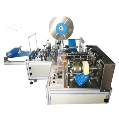 China Full automatic easy operation cleanroom PE / CPE shoe cover machine for sale