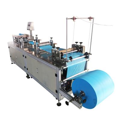 China Easy Operation Cap Making Machine PP Full Automatic Disposable Cap Machine Mop Cap Buffing Machine for sale