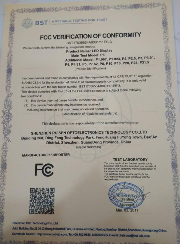 FCC - Shenzhen Ruishen Optoelectronics Technology Co.,ltd.