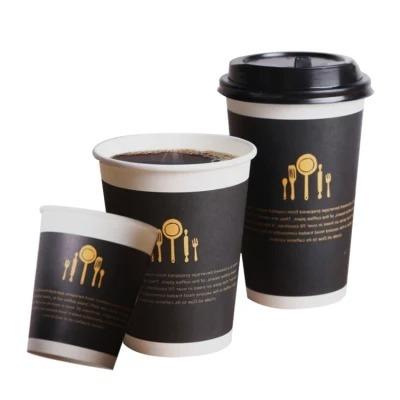 China Hot Recyclable Wall Coffee Disposable Paper Cup With Lid for sale