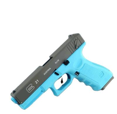 China Toy The Newest Fashion Electronic Toy Guns For Boys Automatic Non-Firing Rebreather Model for sale