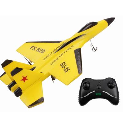 China Hobby FN1622 2.4G 2 Channel RC Airplane RC Airplane Remote Control Glider Outdoor Radio Control Toy for Kids for sale