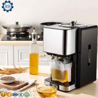 China Hotel/Kitchen/Home Quality Germany Peanut Oil Press Machine Peanut Oil Press Machine Peanut Oil Extractor Expeller for sale