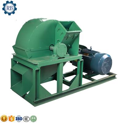 China High Effieccy Best Price High Quality Wood Chips Mill Wood Chips Cutting Making Machine for sale