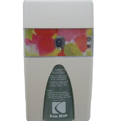 China Modern Professional Air Freshener Perfume Vending Machine Taiwan Non Aerosol Dispenser for sale