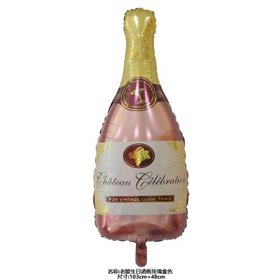 China New Arrival Decoration Birthday Gift/Birthday Wine Bottle Shape Foil Balloon Party Decoration Self Inflating Balloon for sale