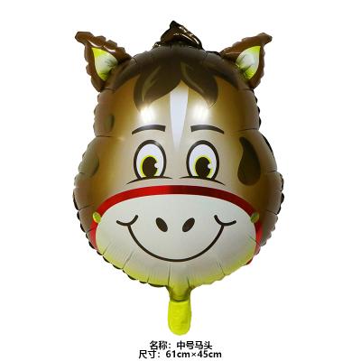 China Medium Brithday /WeddingParty Decor/Gifts Cartoon Animals Head Shape Foil Balloon For Kids Birthday Party Decoration Balloons for sale