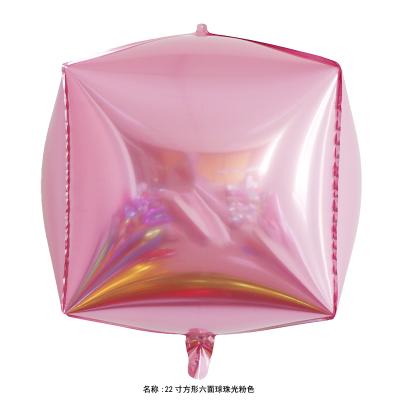 China Hot Sale Brithday /WeddingParty Decor/Gifts 22 Inch Six Side Six Side Square Cube Foil Helium Diamond Shaped Pink Balloons For Party Decoration for sale