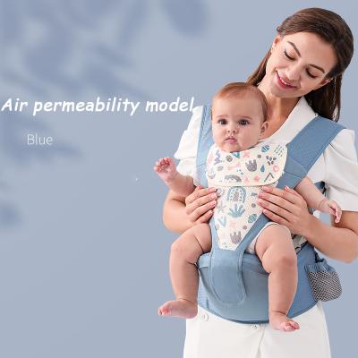 China 75-110cm Designer Wrap Baby Carriers Multifunctional Baby Hip Seat Carrier Baby Carrier for sale