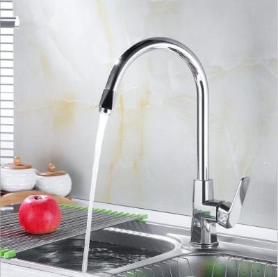 China Metered 304 Faucets Stainless Steel Kitchen Faucet for sale