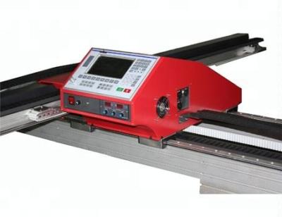 China The high definition of building material stores! SNR-GB Portable CNC Plasma Cutting Machine for sale