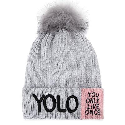 China Korean COMMON Fashion Winter Leisure Wool Beanie Hat Warm Knitted Beanie Hat With Pom Pom For Women for sale