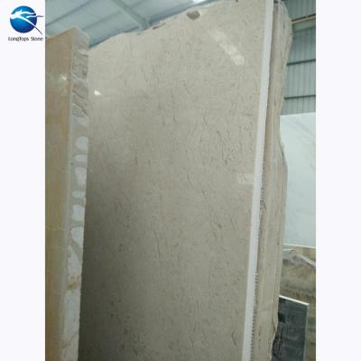 China Modern Own Factory Polished Nova Royal Cream Beige Marble For Cheap Sale for sale