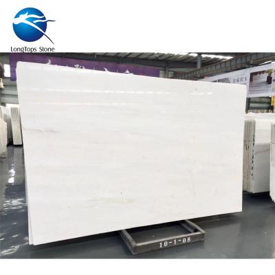 China High Polished Modern White Marble Thassos Tiles Price Thassos Tiles White Marble Greece White Marble Thassos Tiles for sale