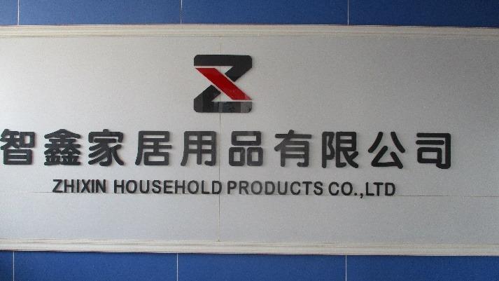 Proveedor verificado de China - Dongguan Zhixin Household Products Co., Ltd.