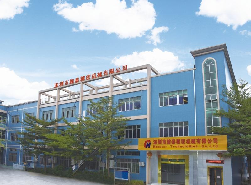 Verified China supplier - Shenzhen Hanstar Technologies Co., Ltd.