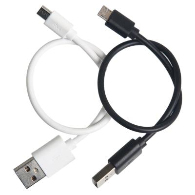 China MP3/MP4 Player Cable Android USB Charger 0.25m 1m 2m Long USB To USB Cables High Speed ​​Sync And Charging Cord For for sale