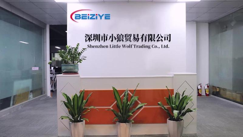 Verified China supplier - Shenzhen Little Wolf Trading Co., Ltd.