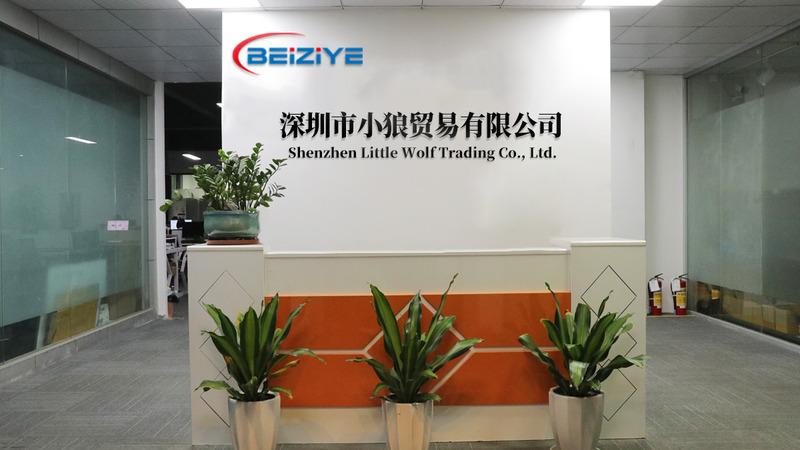 Verified China supplier - Shenzhen Little Wolf Trading Co., Ltd.