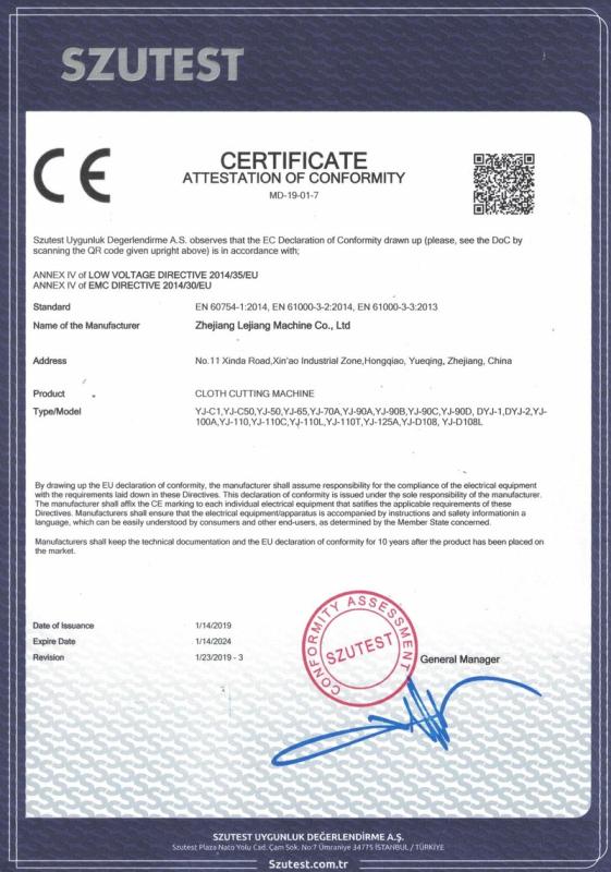 CE - Zhejiang Lejiang Machine Co., Ltd.