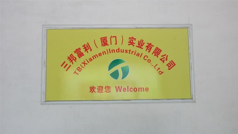 Verified China supplier - Tb (xiamen) Industrial Co., Ltd.