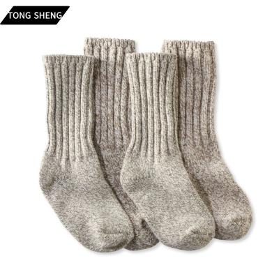 China Sustainable Luxury Knit Alpaca Wool Cashmere Socks Comfortable Mens 100% Merino Wool Cashmere Custom Blended Socks For Women for sale