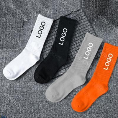 China All Seasons Embroidered Custom Socks White Grayish Jacquard Winter Sports Boots 2022 Custom Print Logo Designer 100% Cotton Mens Socks for sale