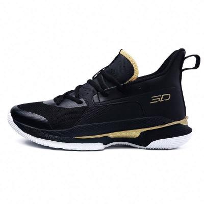 China Cheap sports shoes 2021 newcomer made in china wholesale cheap sports mens basketball shoes for men for sale