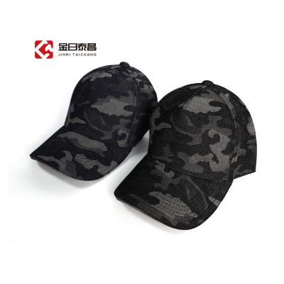 China 2021 Custom Wholesale Custom Fashion Men's Baseball Cap Custom Logo Hats Caps Baseball for sale