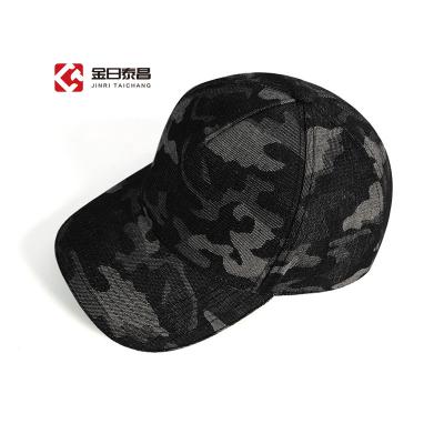 China 2021 Newest Baseball Caps COMMON Hat Customized Fitted Vintage Hat Stock Adjustable Hats for sale