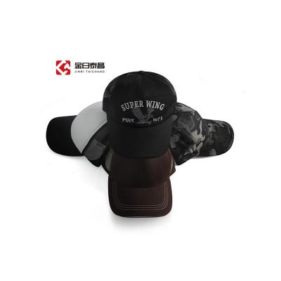 China Wholesale New 2021 COMMON GROUND Shark Baseball Cap Lion Animal Print Hats Cartoon Anime Truckers Hats for sale