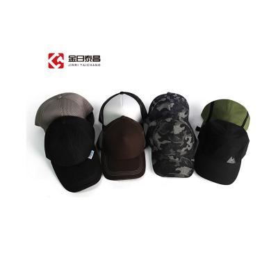 China 2021 Bump COMMON Cap Factory Safety Hat Cycle Helmet Cycling Helmet Protective Major Baseball Caps for sale