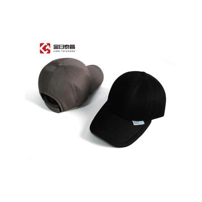 China 2021 Manufacture factory breathable JOINT safety bicycle helmet hats and cheap wholesale baseball caps for sale