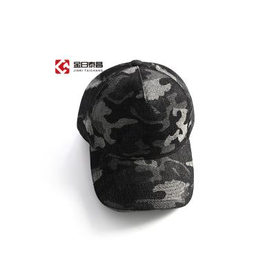 China Factory Made COMMON Custom 6 Panel Printed High Quality 2021 Embroidery Distressed Dad Baseball Caps for sale