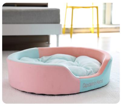 China Travel Seasons All Around Used Pet Bed Round Dog Bed Cat Boarding Kennel Factory Direct Sale Anti-Slip Bottom Soft Pet Supplies for sale