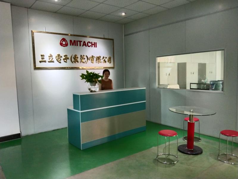 Verified China supplier - Mitachi Electronic(Dong Guan) Co., Ltd.