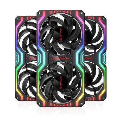 China Computer Case MIT-CB240 120x120x25mmx2 RGB Fan for sale