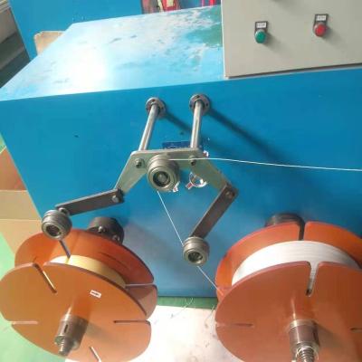 China Nose Wire Nose Yarn Making Machine for sale